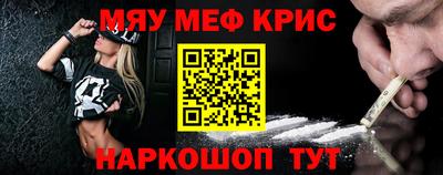 хмурый Краснознаменск