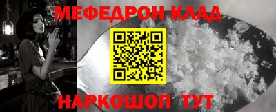 хмурый Краснознаменск