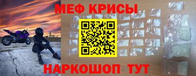 кокс Краснодар