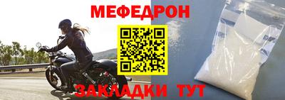 кокс Краснодар