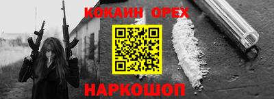 хмурый Краснознаменск