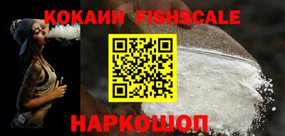 марки nbome Краснокаменск