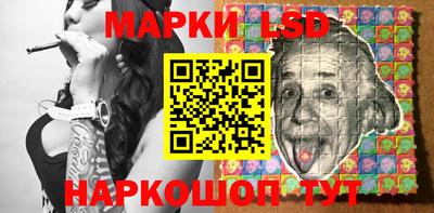 кокс Краснодар
