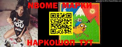 кокс Краснодар