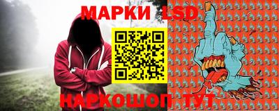 хмурый Краснознаменск