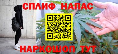 марки nbome Краснокаменск
