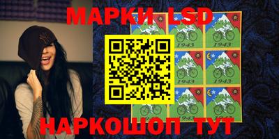хмурый Краснознаменск
