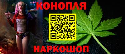 хмурый Краснознаменск