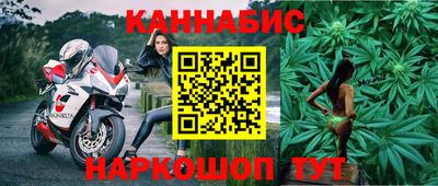 хмурый Краснознаменск