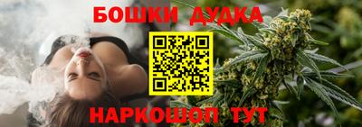 хмурый Краснознаменск