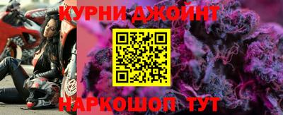 кокс Краснодар