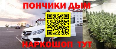 хмурый Краснознаменск