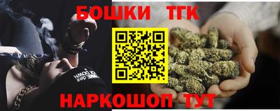 хмурый Краснознаменск