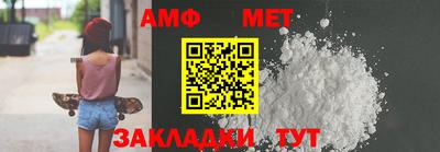 хмурый Краснознаменск