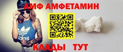 кокс Краснодар