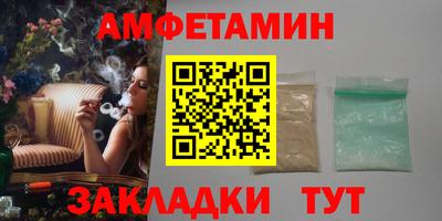 кокс Краснодар