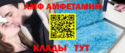 хмурый Краснознаменск