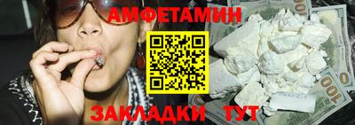 хмурый Краснознаменск