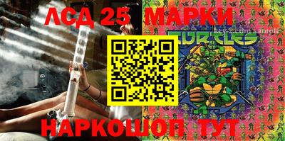 кокс Краснодар