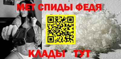 кокс Краснодар