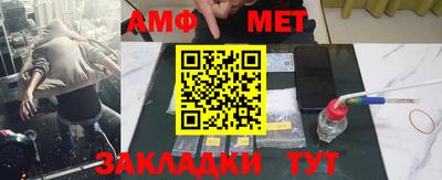 кокс Краснодар