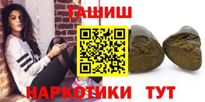 хмурый Краснознаменск