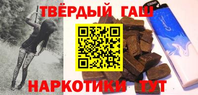 кокс Краснодар
