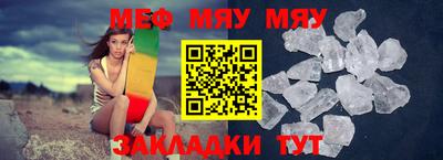 марки nbome Краснокаменск