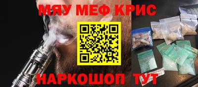 хмурый Краснознаменск