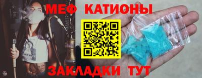 кокс Краснодар